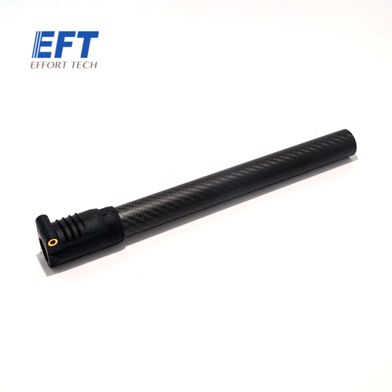 EFT Arm carbon tube 30*27*330 mm for E610P