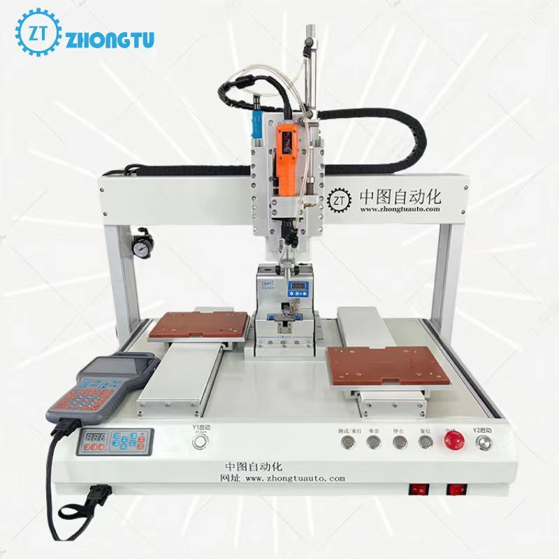 Automatic Customize Electric Screwdriver Single-Head Double-Platform Screw Locking Fastening Fixing Machine