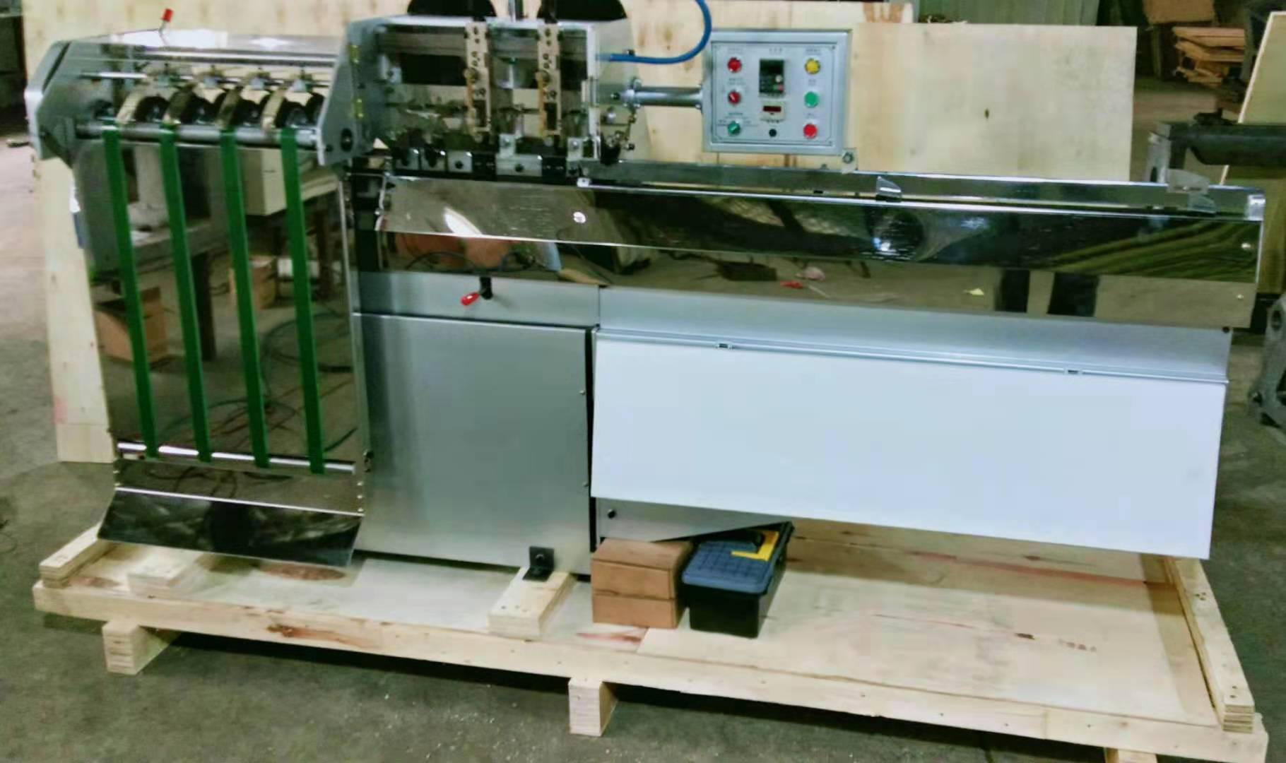 Exercise notebook making machine wire binding book stapler stitching machine