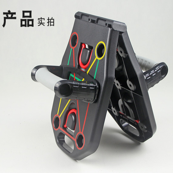 12 in 1 Customized Acceptable Home Fitness Sport Portable Push-up Board with Pull Rope Resistance Bands