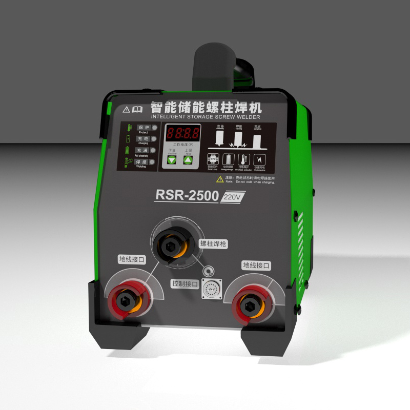 RSR-2500 stud welder bolt welder capacitor discharge stud welder Drawn Arc Stud welding torch