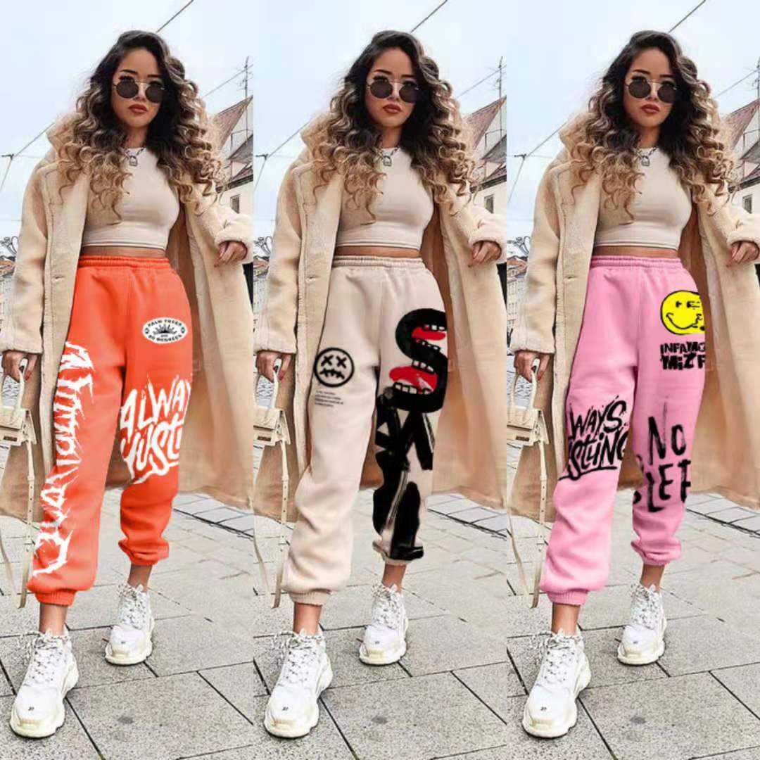 Elastic Waist Joggers For Women Thick Sweatpants Women Fashion Streetwear Fall 2022 Women Clothes
