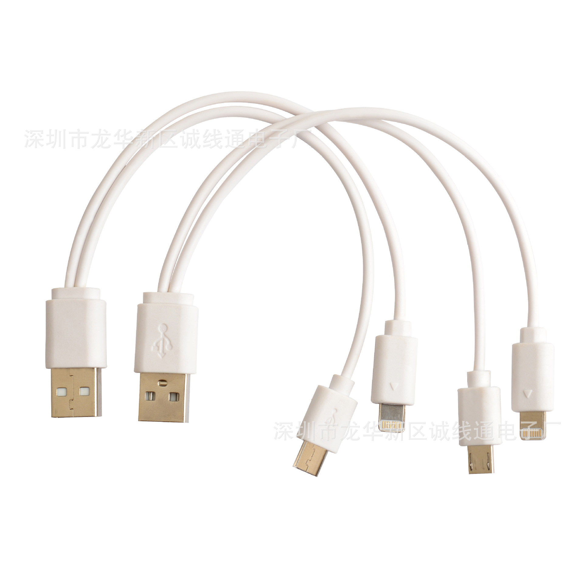 0,2 м новый дизайн ПВХ 2 в 1 usb кабель для зарядки 1.5A Micro 8 Pin Освещение USB кабель