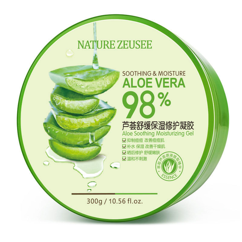 Private Label Repair Skin Moisture Soothing Whitening Cream Aloe Vera Gel Aloe Vera 92% Smooting Gel