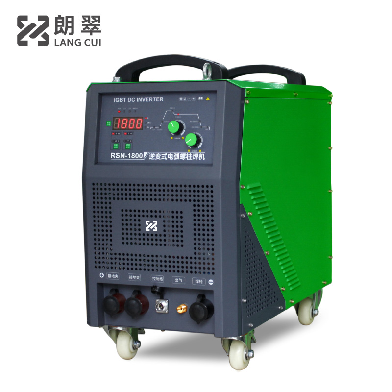 RSN-1800LANGCUI-DRAWN-ARC-STUD-WELDING-MACHINE ничья для дуговой сварщик