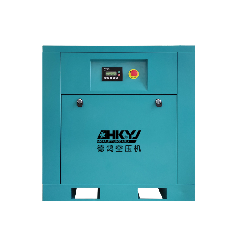 Dehong 7.5KW 10 HP самый продаваемый дешевый промышленный винтовой воздушный компрессор