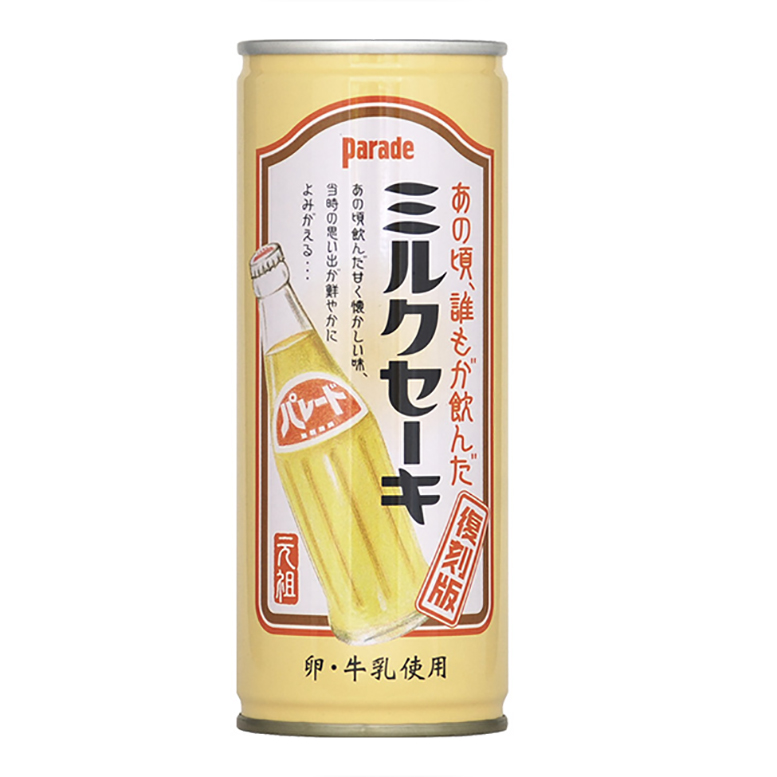 Japanese canned dairy products wholesale good rich taste nostalgic flavor milk shake drink