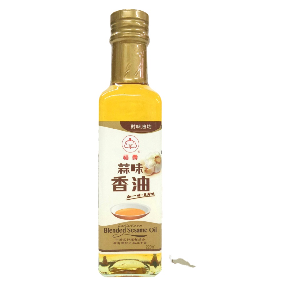 Factory Wholesale Natural Sesame Oil 220 ml Brand Mixed Sesame Oil