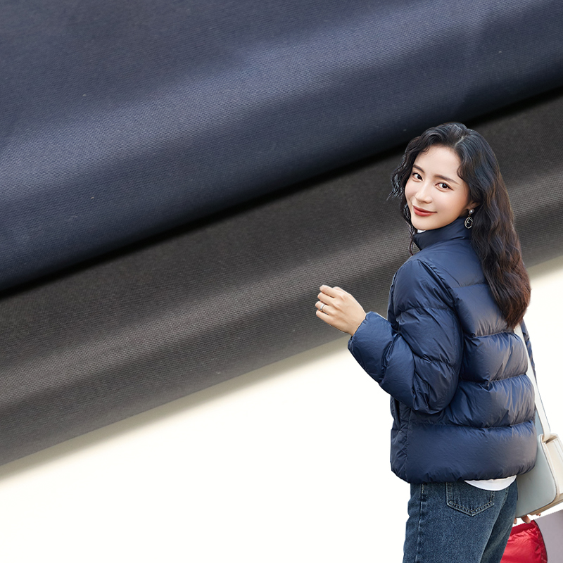 210T polyester taffeta 63D*63D plain weave waterproof and biodegradable lining children's luggage umbrella fabric