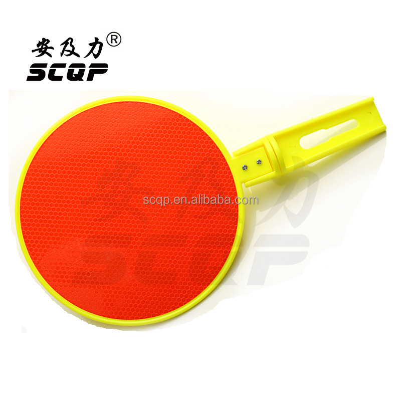 S005 SCQP 200 mm Diameter Traffic Safety Fluorescent Reflective Disc