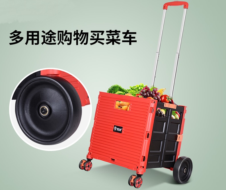 Amazon E-bay Ali-express 2020 Топ продажа моющаяся ПП Складная багажная тележка с 2 большими колесами