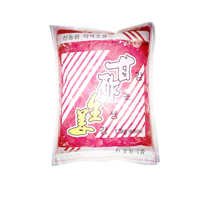 Горячая Распродажа, конкурентоспособная цена, пластиковый пакет young ginger
