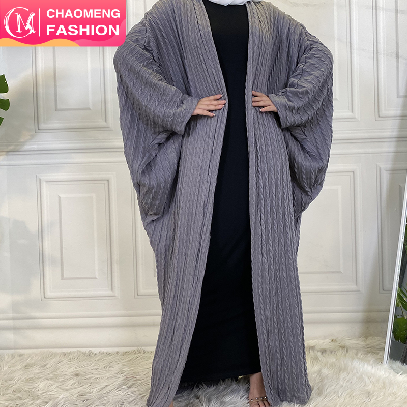 6568# Butterfly Sweater Winter Clothing For Muslim 5 Colors Open Abaya Dubai Fall Modest