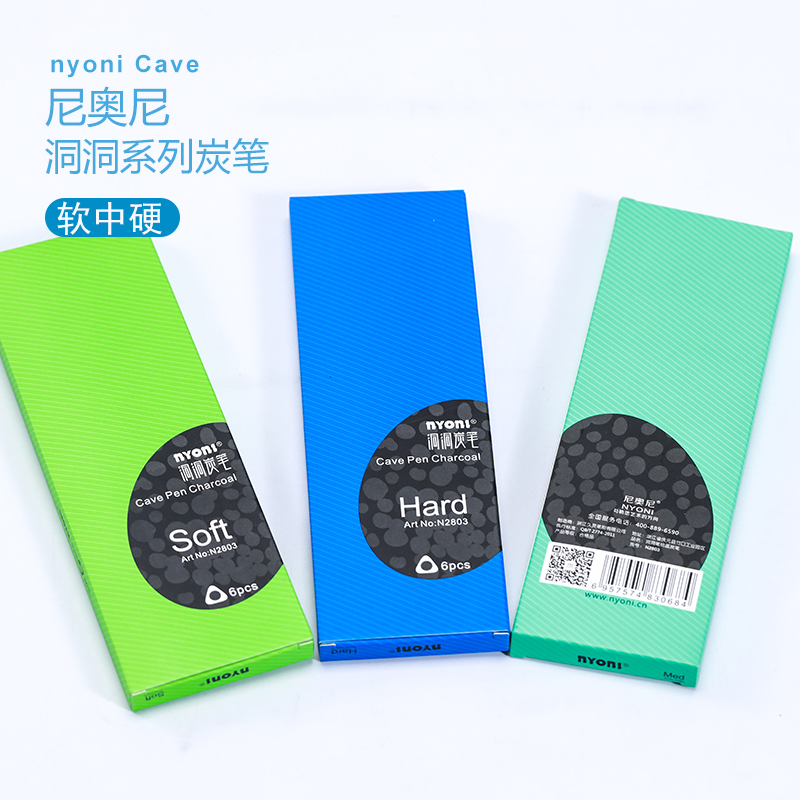 NYONI Drawing Black lead Customized wood jumbo triangle charcoal pencil Sketch Pencil with hole and dipped end