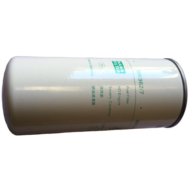 HOWO spar parts Fuel fine filter for sell