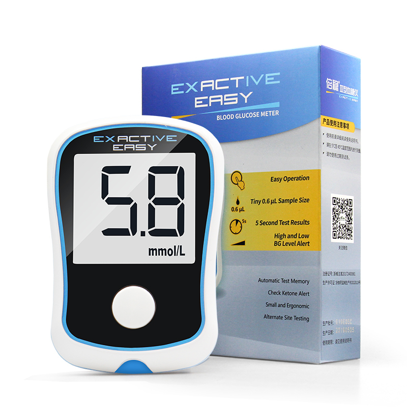 Electric Blood Sugar Analyzer Instrument for Diabetes Cure Patch Control System