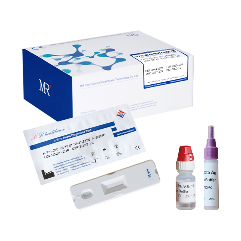 Hot Sell Medical Products H.pylori Test Kit H Pylori Antibody Cassette