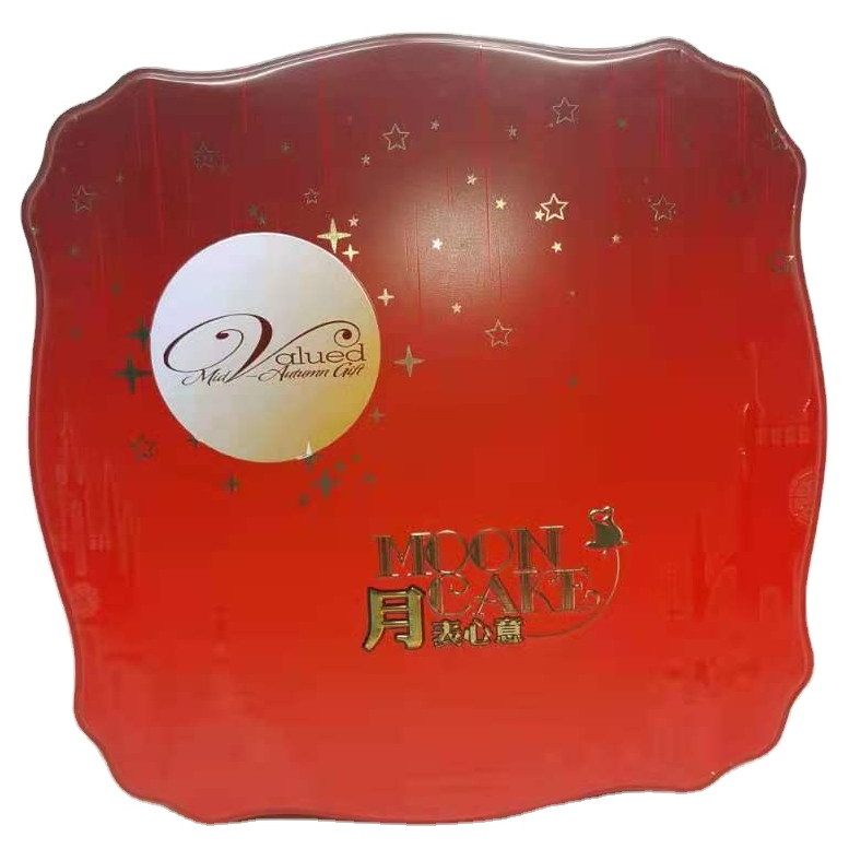 High Grade Special Surface Big Square Gift Tin Container Biscuit Toffee Metal Packaging Mooncake Tin Box