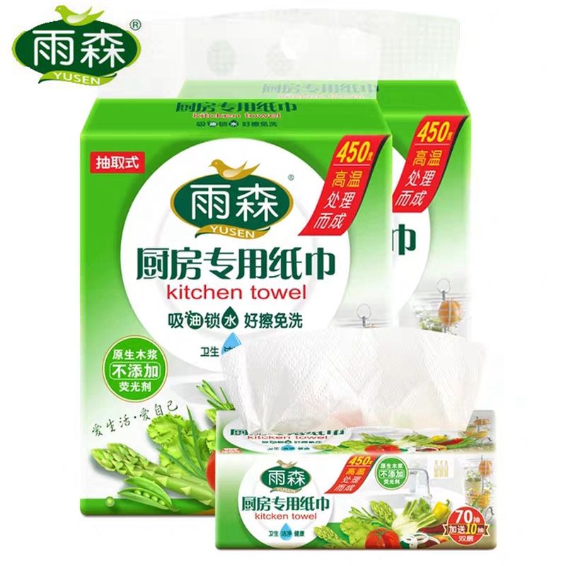 Китай (материк) unbleached Девы древесины 2 слоя, Кухонное бумажное полотенце ткани