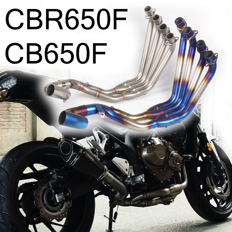 Для Honda CBR650R CBR650F CB650R CBR650 выхлопная труба 2014-2019 мотоцикл полная выхлопная система труба CBR650 передняя Труба