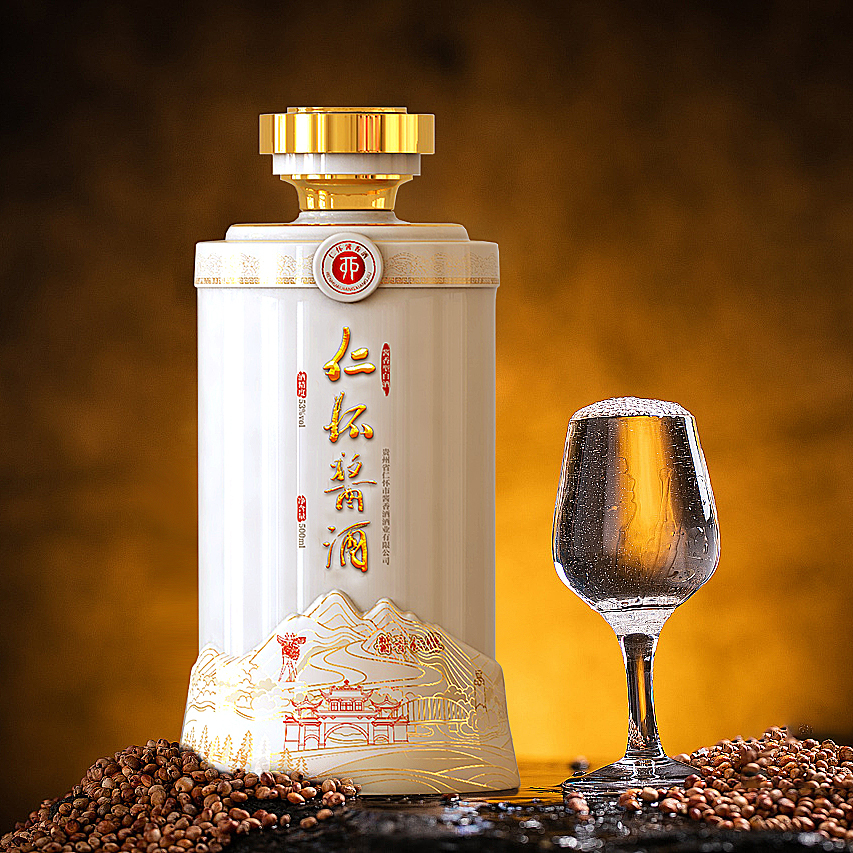 Best Selling 53%vol 500ml Chinese Beverage Liquor Baijiu Premium Chinese Liquor Product