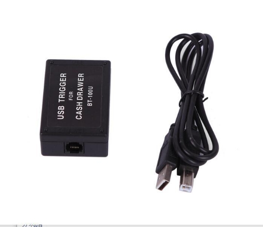 USB-триггер для денежного ящика, USB-триггер для денежного ящика