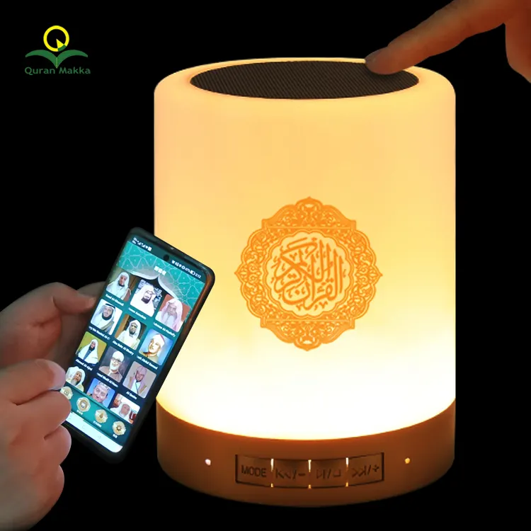 SQ-112 Islamic Ramadan Gift Touch Lamp Muslim Kids Quran Learning Recitation APP Remote Control Digital MP3 Player Quran Speaker