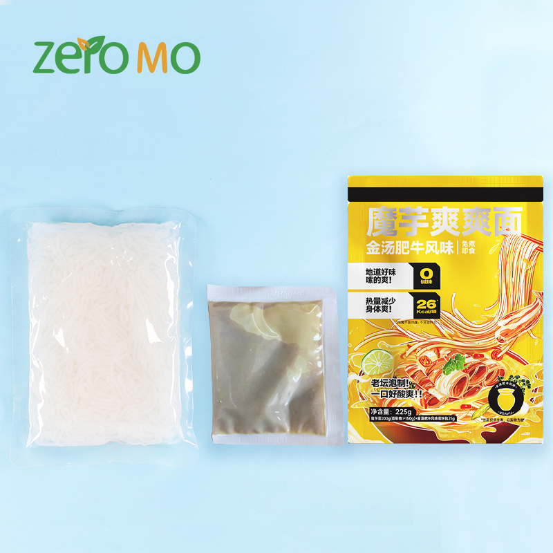 Asia Foods And Beverage Food Replacement Biodegradable Foos Box Instant Noodle