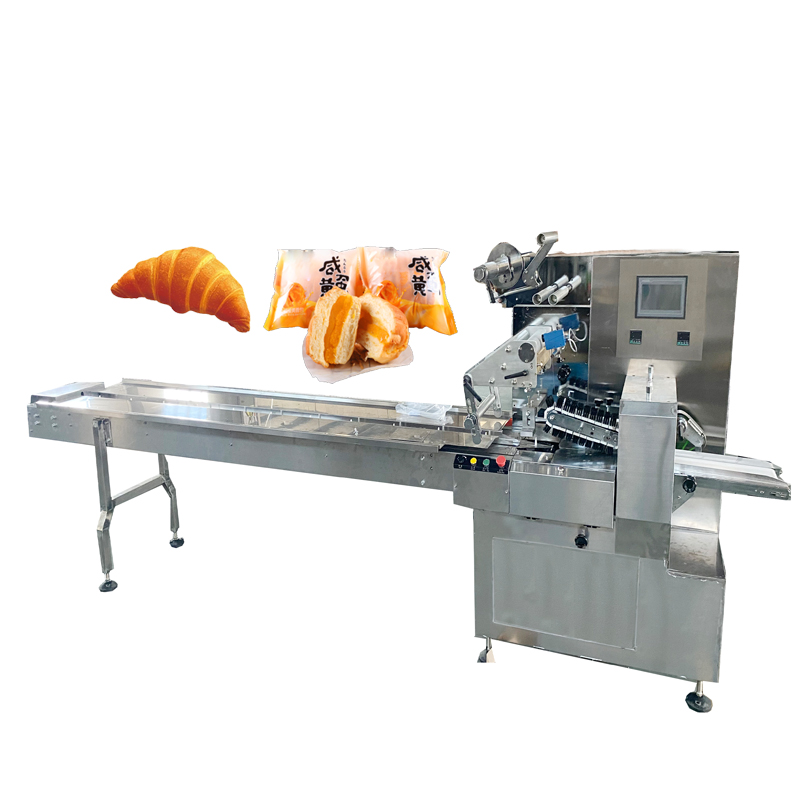 Automatic Pillow Type Wrapping Machine Bread Biscuit Candy Bar Chocolate automatic pillow candy packing machine