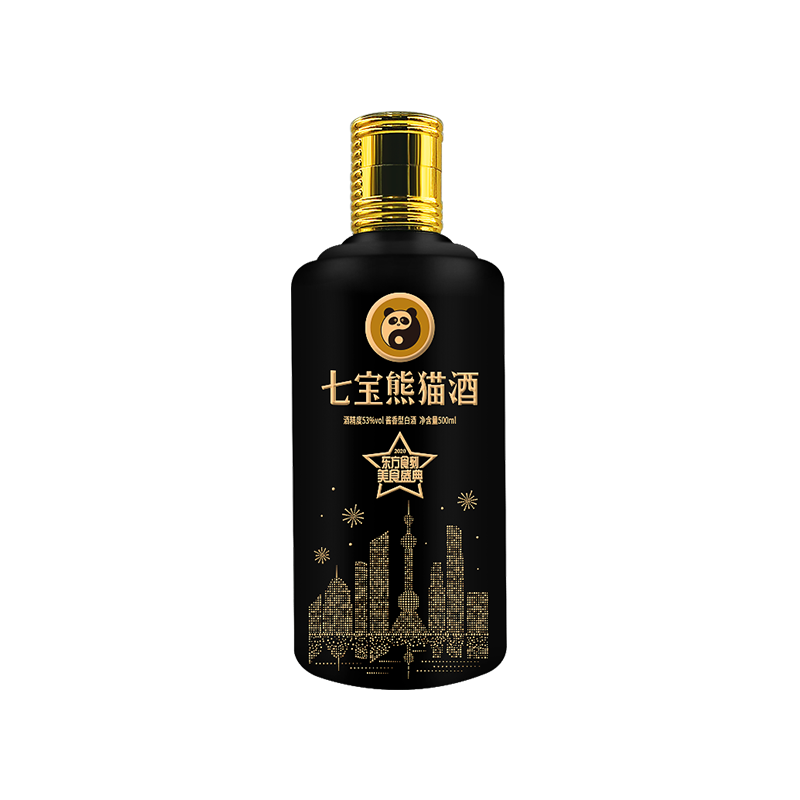 Exquisite Gift Box 500ml Shanghai Qibao Panda Local Brand Chinese Traditional Baijiu Liquor