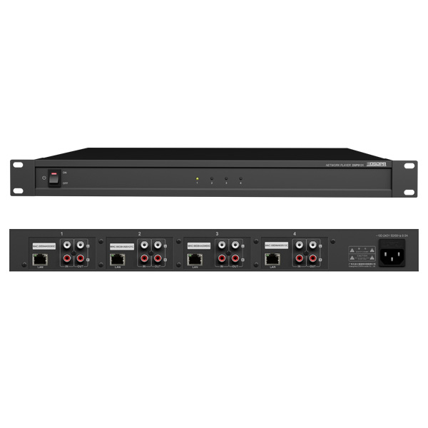 1 канал 4 канала IP сети потоковой передачи Дистанционное аудио IP видео декодер игрок кодировщика