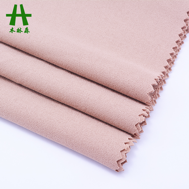 Mulinsen Textile 4 Way Stretch Spandex Fabric with Twill for Women