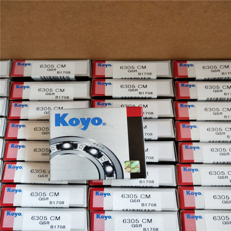 Подшипники KOYO NACHI NSK, подшипники 608 6201 6202 6203 6306 6204 6205 6308, шарикоподшипник 6205, радиальный шарикоподшипник, оригинал, Япония
