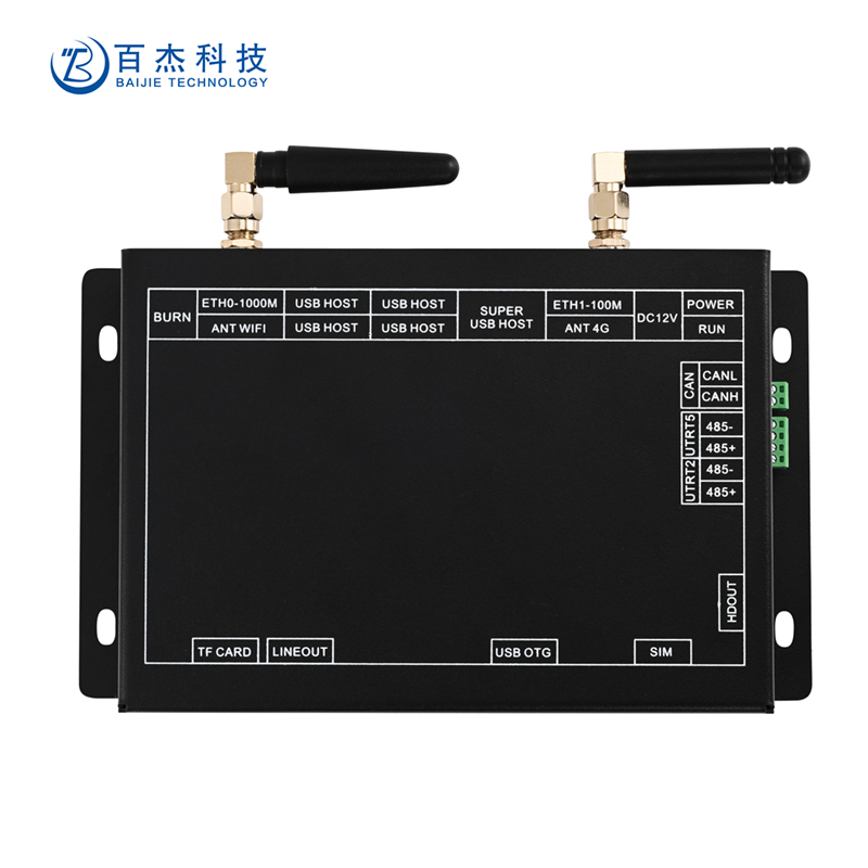 HelperBox T507 Allwinner T5 серийная основная плата, звуковая плата на базе android 10 linux, промышленная панельная коробка с открытым исходным кодом