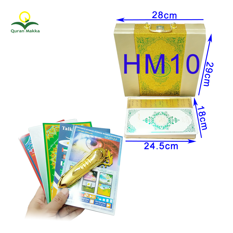 Цифровая мусульманская книга-Коран HM10, mp3-плеер, Священный Коран, чтение, ручка для чтения для мусульманских детей и взрослых, Коран для обучения