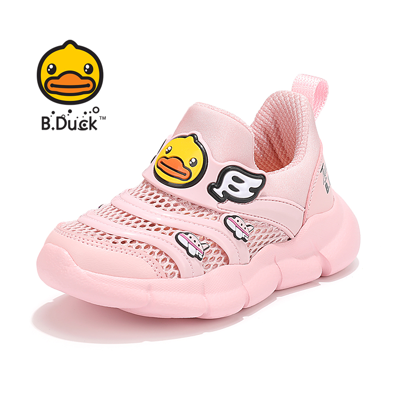 Кроссовки на заказ B.DUCK, легкие, повседневные, оптом, дешевые, желтые, для маленьких мальчиков и девочек, детская спортивная обувь для бега