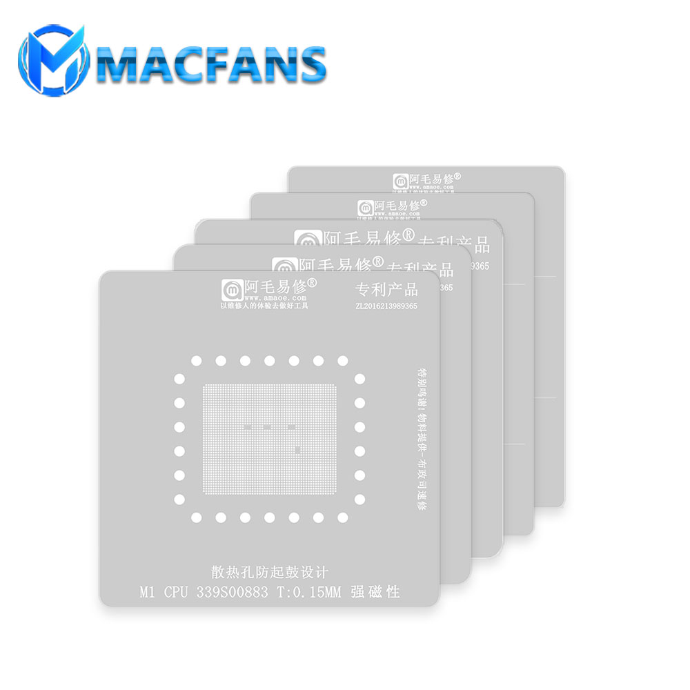 Трафарет BGA для реболлинга для MacBook M1 Max CPU M1 Pro CPU A2179 DDR A1707, меньшая фотография, IC чип, Оловянная сетка