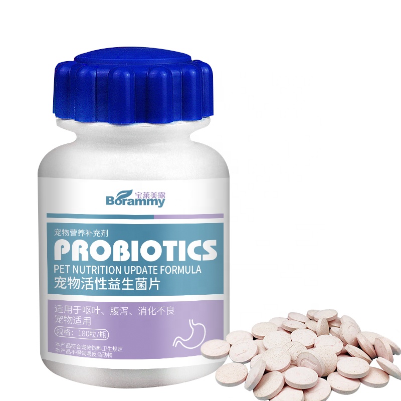 pet nutrition dog probiotics supplement probiotics  for dogs cats