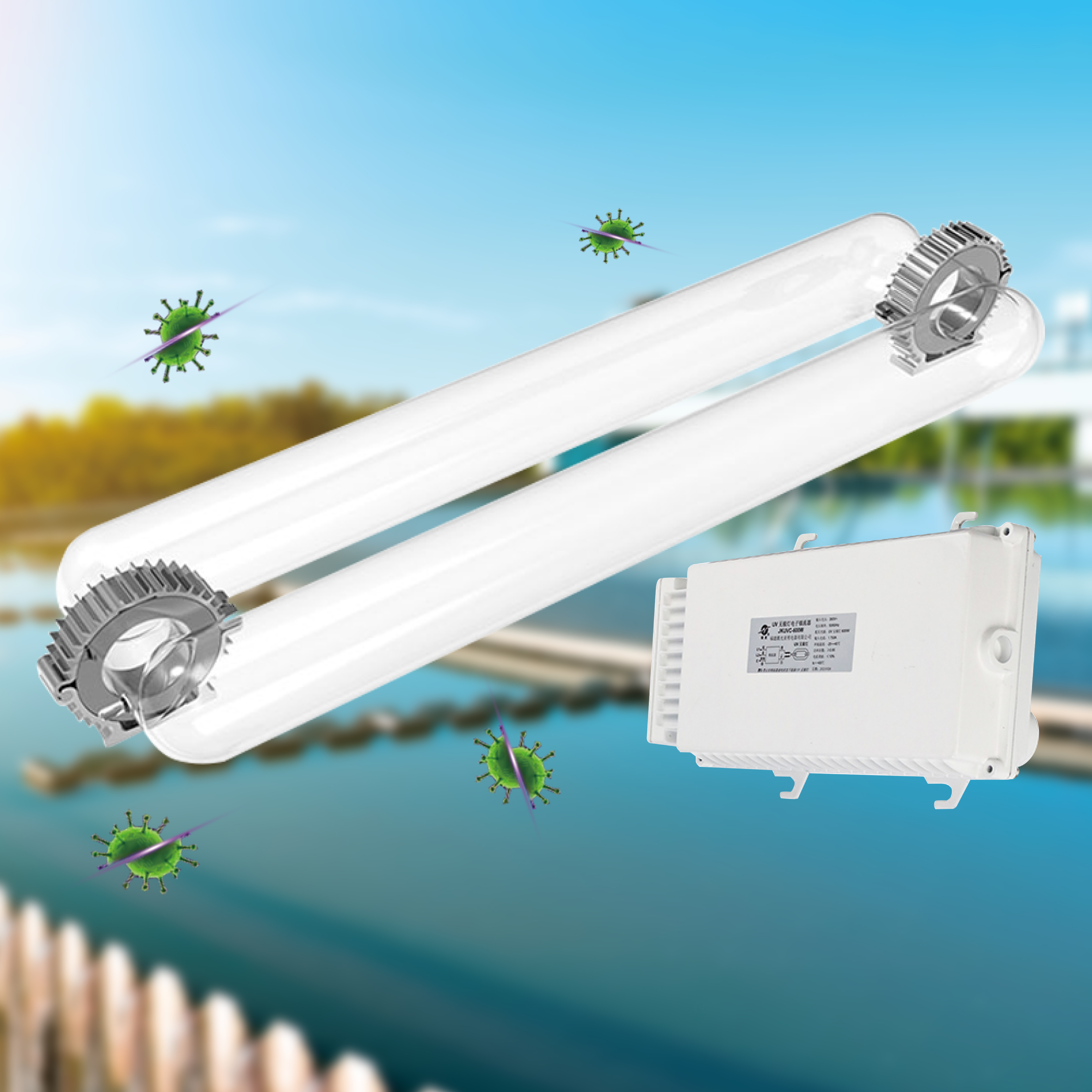 JK 254nm 185nm 5 лет гарантии Uvc бактерицидная лампа 300 Ватт 400 Ватт 500 ватт Uvc индукции лампы дезинфекции