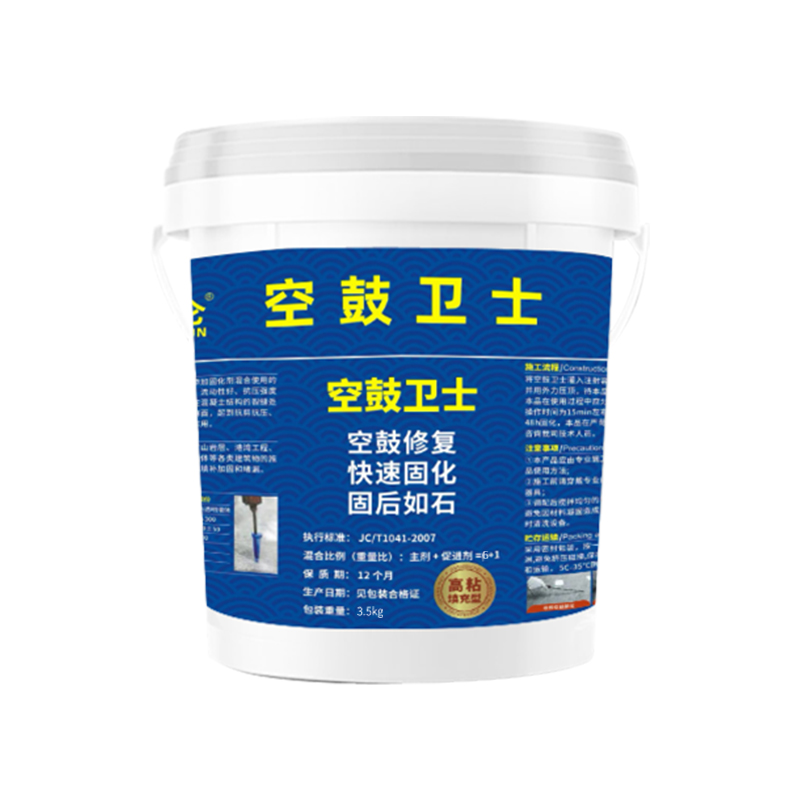 Ceramic Tile Hollow Drum Glue Wall Tile Tile Repair Injection Fill Grouting Machine Stone Repair Agent