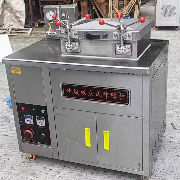 High quality kitchen equipment electric gas dual use pressure fryers for chicken