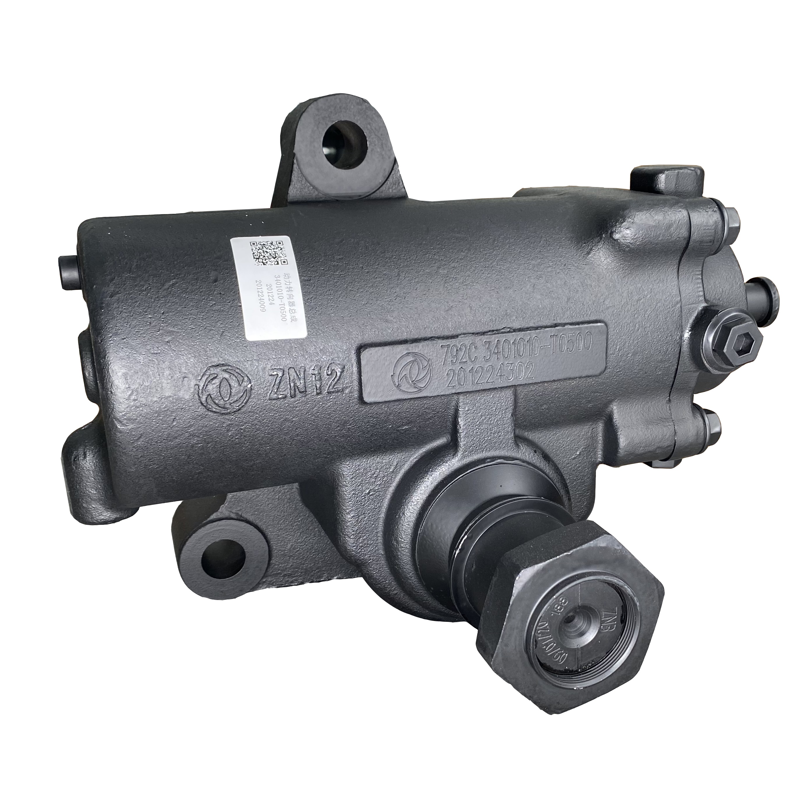 Dongfeng, оригинальная коробка рулевого механизма 3401010-T0500 201224302 для грузовика Dongfeng