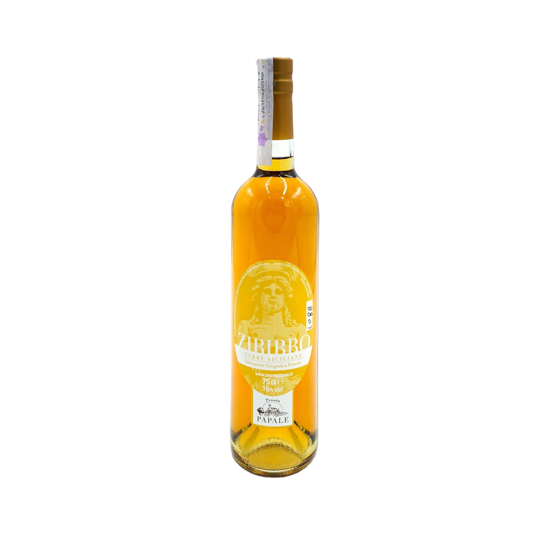 High Quality Extra Sweet Oranges Tangerines Aromas Liquereuse Wine for Dry Pastries Fruity Ice-Cream Packaged in Bottle