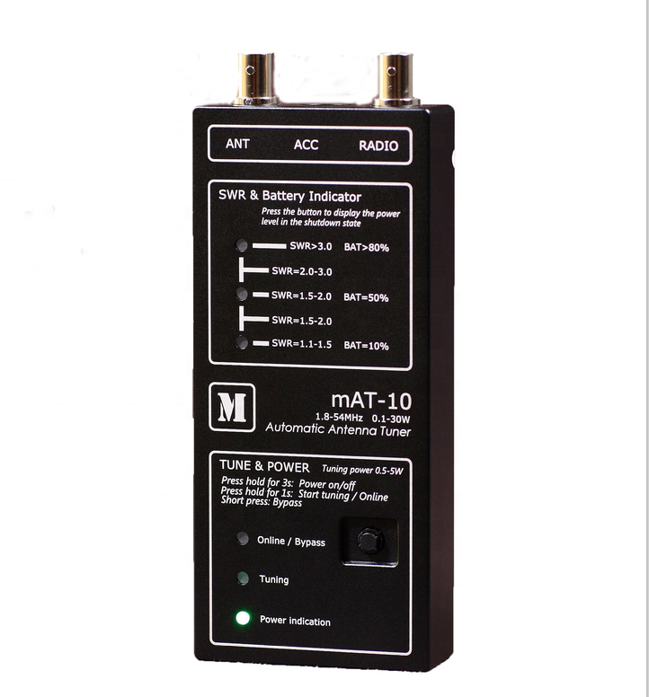 Последняя версия автоматического антенного тюнера mAT-10 HF для трансивера YEASU FT-817 FT-818 QRP 0,1-30 Вт