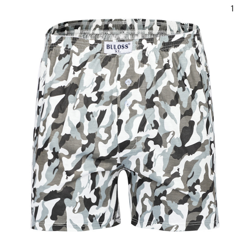 Sport camouflage men's oversized boxers loose casual Arlo pants youth cool trend boxers shorts men