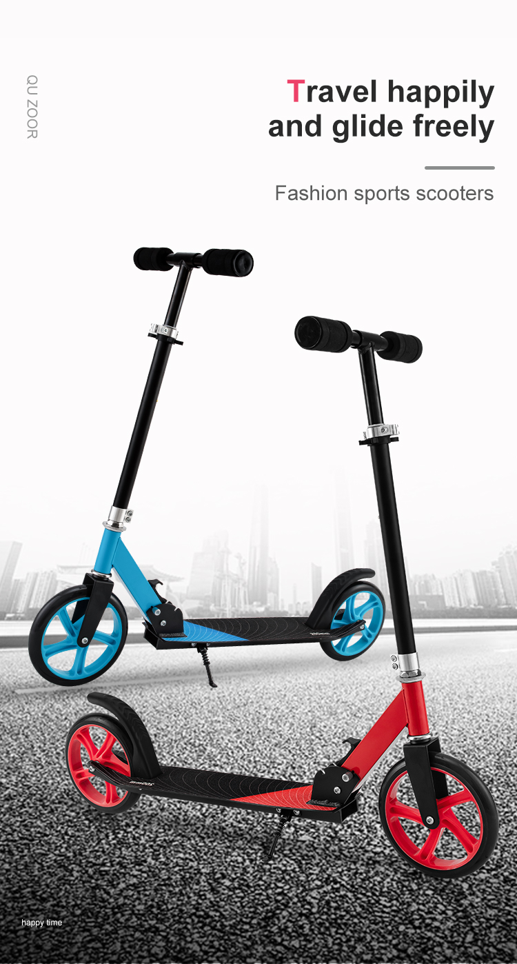 Fashion 200mm Adult Kids Adjustable Folding 2 Wheels Aluminum Kick Scooter