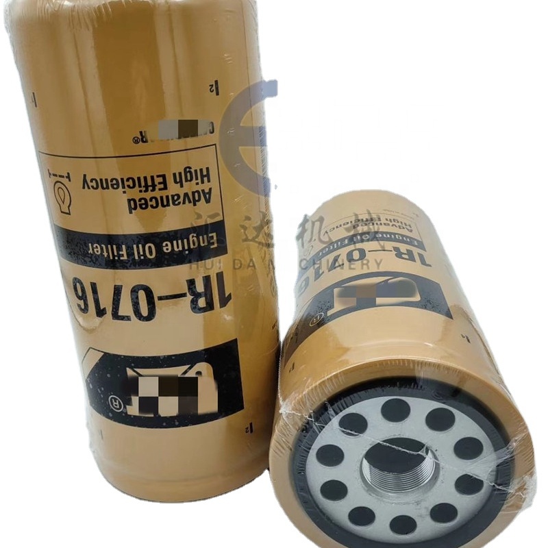 Huida двигателя экскаватора запчасти масляный фильтр 1R-0716