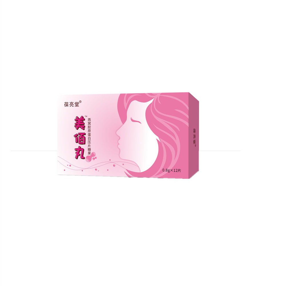Natural biological protein vitamin SKIN WHITENING SKIN CARE BIRD's nest collagen tablet candy