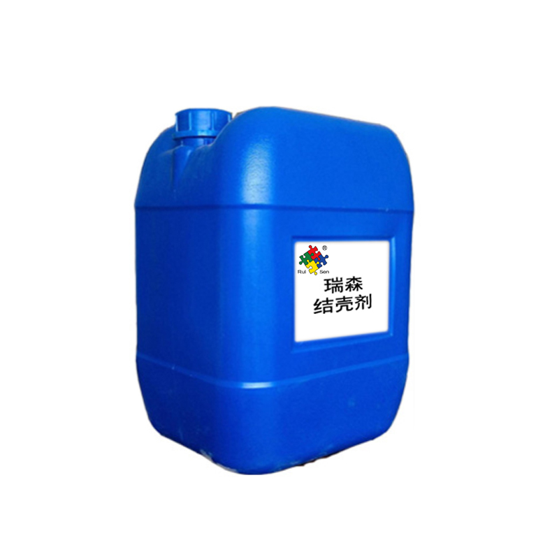RUISEN 1000kg factory wholesale dust inhibitor and encrusting agent