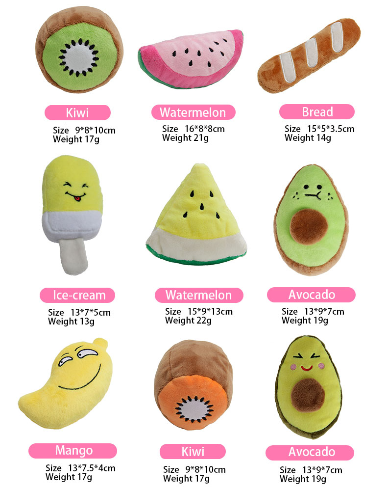 Dreamzoo wholesale custom cheap cat dog squeaky plush toyse pet chew dog toys
